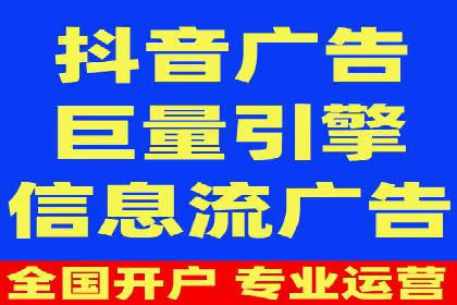 探讨百度竞价广告的收费模式及其对中小企业的帮助
