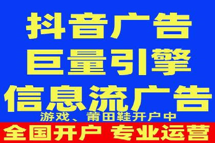 推广开户的五大成功案例分享